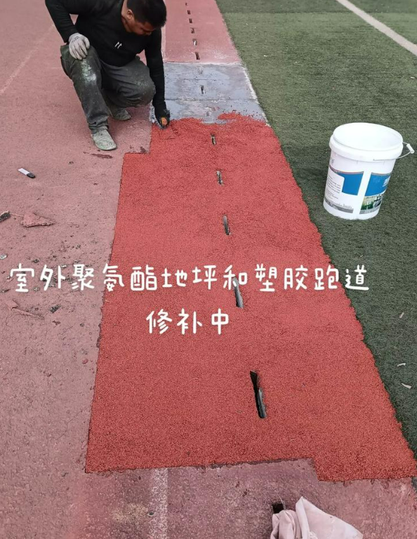 伊犁球场地面翻新维修，核心是先诊断破损